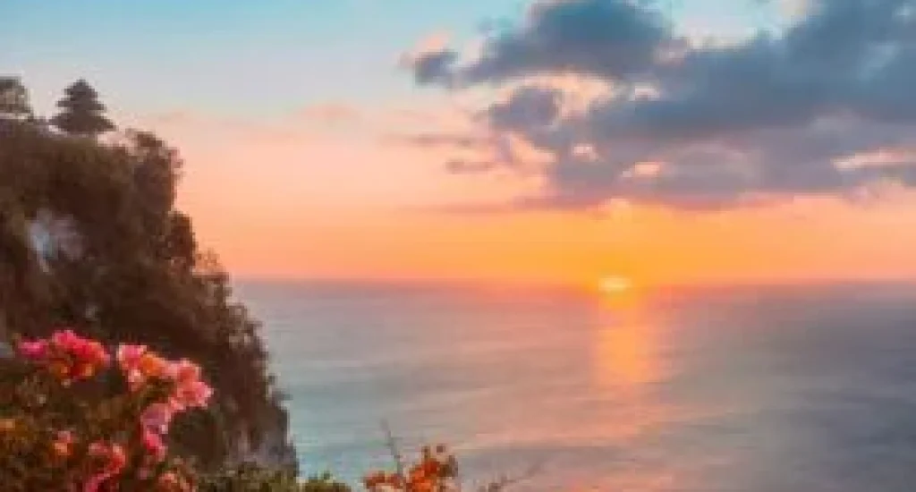 uluwatuu